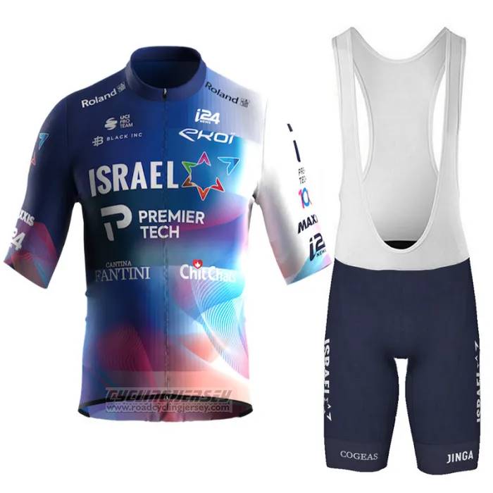 2023 Cycling Jersey Israel Cycling Academy Multicoloured Short Sleeve And Bib Short